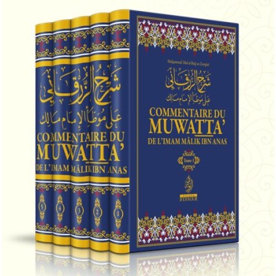 Commentaire du Muwatta’ de l’Imam Mâlik Ibn Anas [az-Zurqânî]